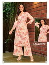 Maa Vol 1 By Sankheswer Flex Cottan Printed Co Ord Set Wholesale Shop in Surat